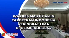 Wapres Maruf Amin Targetkan...