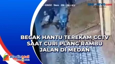 Becak Hantu Terekam...