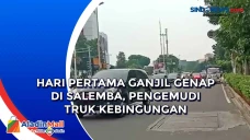 Hari Pertama Ganjil...
