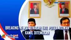 Breaking News! Jenazah...