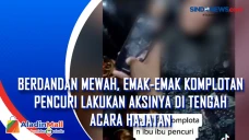 Berdandan Mewah, Emak-emak...