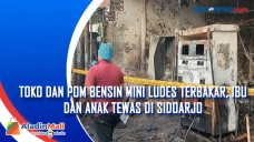 Toko dan Pom Bensin...