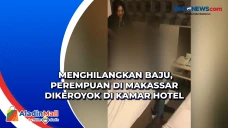 Menghilangkan Baju,...