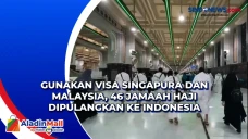 Gunakan Visa Singapura...