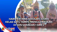 Hari Pertama Sekolah,...