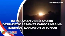 Ini Rekaman Video Amatir...