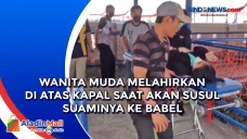 Wanita Muda Melahirkan...