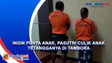 Ingin Punya Anak, Pasutri...