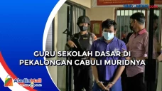 Guru Sekolah Dasar di...