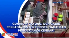 Gunakan Gayung, Dua...