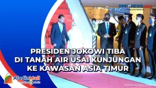 Presiden Jokowi Tiba...