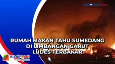 Rumah Makan Tahu Sumedang...