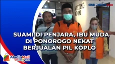 Suami di Penjara, Ibu...