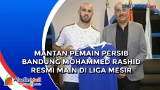 Mantan Pemain Persib...