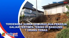 Terdengar Suara Gemuruh...