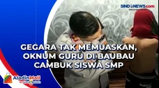 Gegara Tak Memuaskan,...
