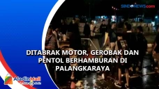 Ditabrak Motor, Gerobak...