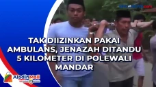Tak Diizinkan Pakai...