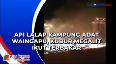 Api Lalap Kampung Adat...