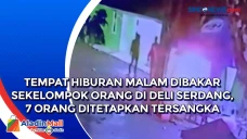 Tempat Hiburan Malam...