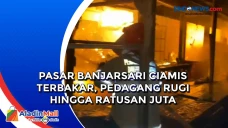 Pasar Banjarsari Ciamis...