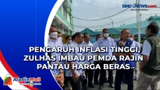 Pengaruh Inflasi Tinggi,...