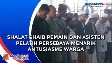 Shalat Ghaib Pemain...