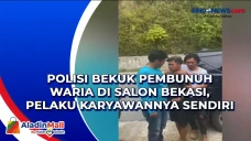 Polisi Bekuk Pembunuh...