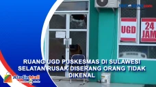 Ruang UGD Puskesmas...