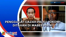 Penggugat Ijazah Palsu...