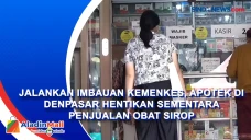 Jalankan Imbauan Kemenkes,...