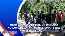 Menyelam di Air Terjun...