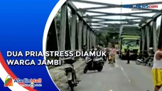 Tertangkap Ambil Handphone...