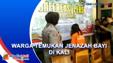 Tega, Remaja di Ciamis...
