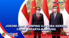 Pantau Secara Virtual,...