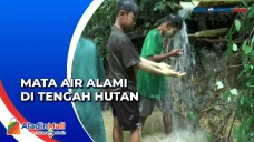 Ubalan, Pemandian yang...