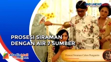 Momen Siraman Erina...