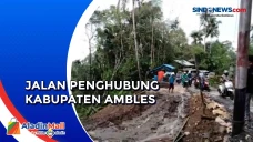 Video Amatir Merekam...