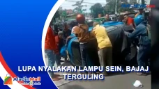 Lupa Nyalakan Lampu...