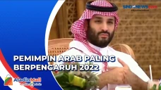 MBS Dinobatkan sebagai...