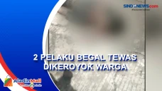 Ancam dan Rampok Korban...