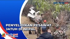 Penyelidikan Pesawat...
