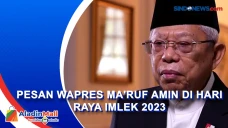 Sambut Tahun Baru Imlek,...