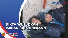 Wujudkan Impian Ibunda,...