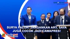 Ditanya AHY jadi Cawapres...