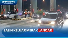 Gerbang Tol Keluar Merak...
