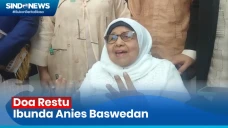 Anies Baswedan Didoakan...