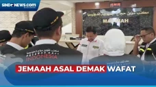 Innalillahi, Suprapto...