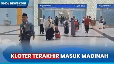Sempat Terlambat, 395...