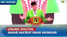 Diamanahkan sebagai...